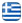 EURODANCE STUDIOS - ΣΧΟΛΗ ΧΟΡΟΥ ΠΑΤΗΣΙΑ ΑΘΗΝΑ - ΓΩΓΟΣ ΓΕΩΡΓΙΟΣ - Ελληνικά